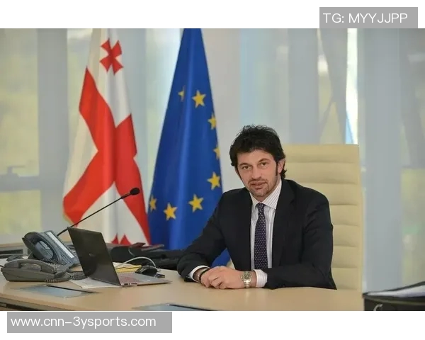 卡拉泽再创佳绩第三次当选格鲁吉亚第比利斯市长曾效力米兰的传奇人物