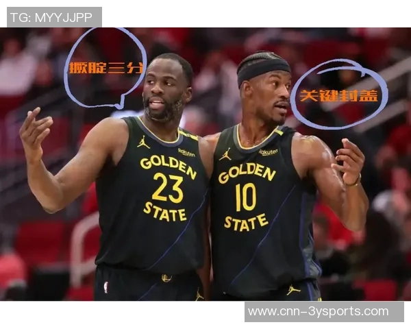 新赛季精彩开局艾顿强势协防封盖巴特勒展现实力