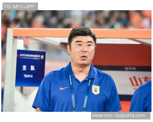 鲁媒报道泰山主场迎战海港韩鹏将举行赛季告别战