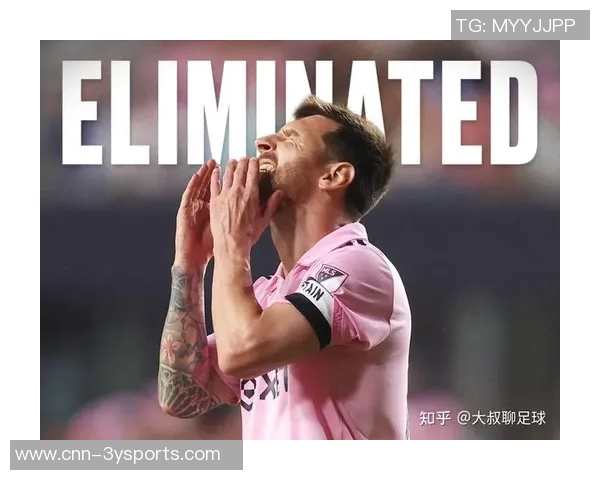 梅西本赛季贡献41球追平美职联历史第二成就仅次于卡洛斯贝拉 梅西本赛季贡献41球追平美职联历史第二成就仅次于卡洛斯贝拉