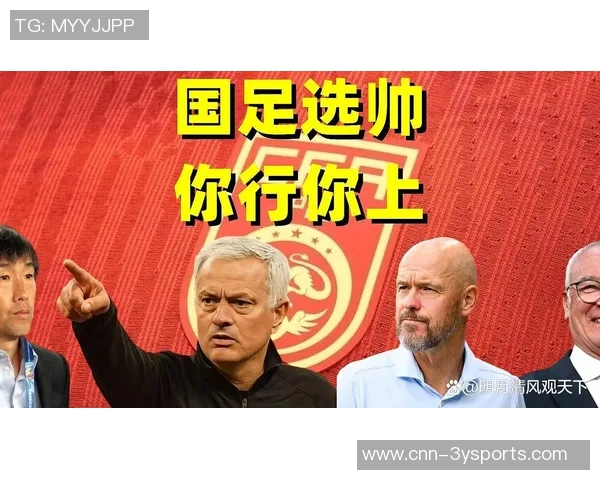 巴德吉称赞弗里克如父如友自信能胜任场上任何位置