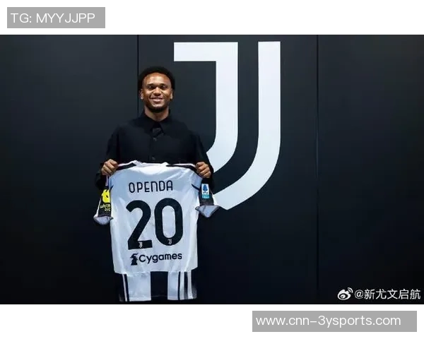 意甲引援失利尤文4500万新援奥蓬达至今零进球损失超三亿