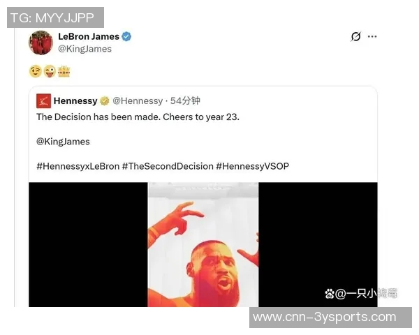 詹姆斯15年前梗再现引热议苏群称营销过度让球迷久等 詹姆斯15年前梗再现引热议苏群称营销过度让球迷久等