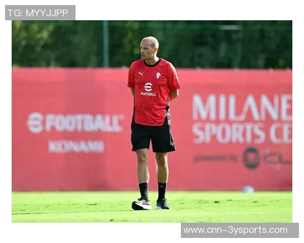 阿莱格里或将调整阵型莱奥中锋奇克前腰对抗佛罗伦萨 阿莱格里或将调整阵型莱奥中锋奇克前腰对抗佛罗伦萨