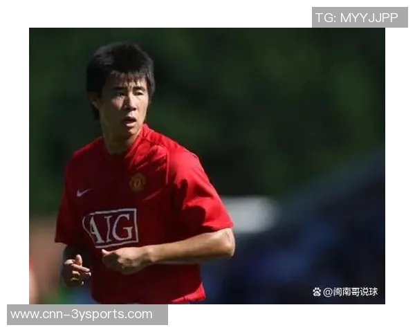 董方卓回忆奥运封闭训练时的伤病经历与曼联队医的手术建议 董方卓回忆奥运封闭训练时的伤病经历与曼联队医的手术建议