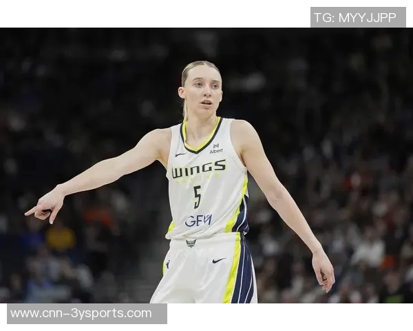 2026WNBA模拟选秀飞翼队选贝茨佩奇女友名列第四引关注 2026WNBA模拟选秀飞翼队选贝茨佩奇女友名列第四引关注