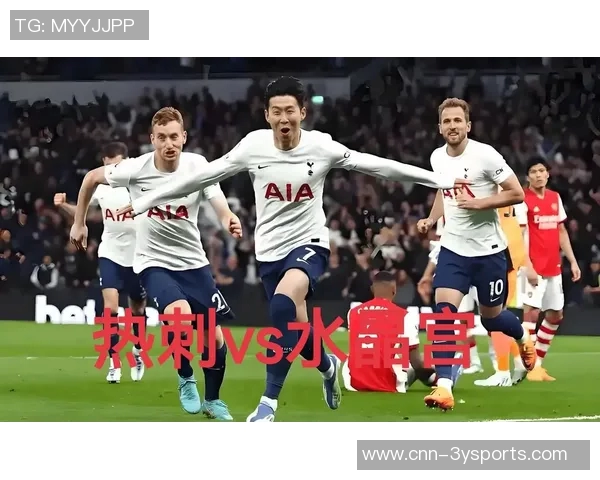 天空报道水晶宫与热刺达成协议签约约翰逊球员尚未做出最终决定